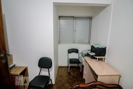 Apartamento à venda com 67m², 2 quartos e 1 vagaQuarto 2