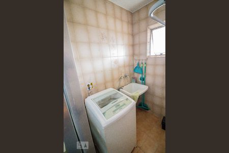 Apartamento à venda com 67m², 2 quartos e 1 vagaLavanderia