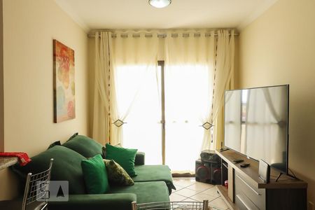 Sala de apartamento para alugar com 1 quarto, 40m² em Jardim Paulista, Ribeirão Preto