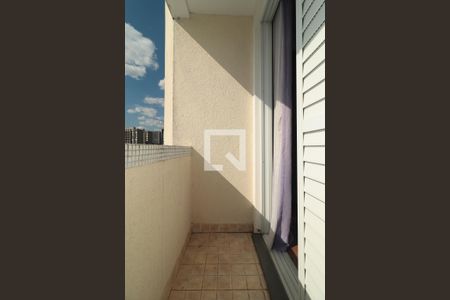 Apartamento para alugar com 155m², 2 quartos e 3 vagas Apartamento para alugar com 155m², 2 quartos e 3 vagasVaranda da Suíte