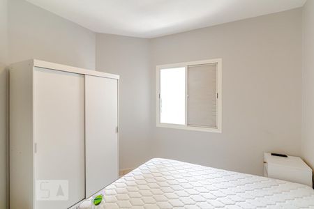 Studio para alugar com 28m², 1 quarto e 1 vagaQuarto