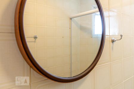 Studio para alugar com 28m², 1 quarto e 1 vagaBanheiro