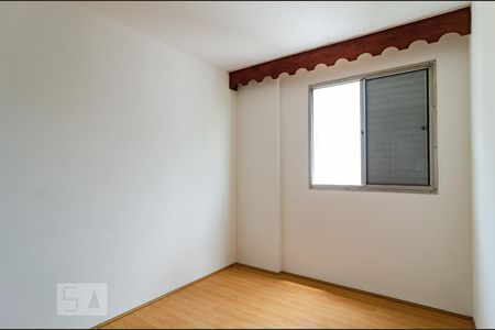 Apartamento à venda com 55m², 2 quartos e 1 vagaQuarto 1