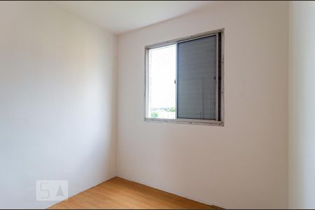 Apartamento à venda com 55m², 2 quartos e 1 vagaQuarto 2