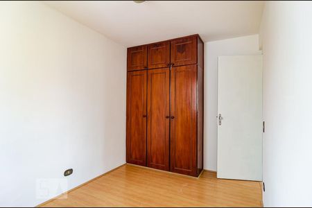 Apartamento à venda com 55m², 2 quartos e 1 vagaQuarto 1