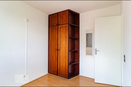 Apartamento à venda com 55m², 2 quartos e 1 vagaQuarto 2