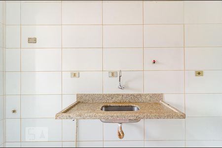 Apartamento à venda com 55m², 2 quartos e 1 vagaCozinha