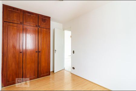 Apartamento à venda com 55m², 2 quartos e 1 vagaQuarto 1