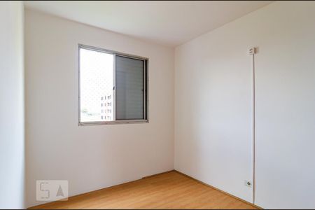 Apartamento à venda com 55m², 2 quartos e 1 vagaQuarto 2