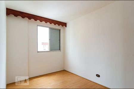 Apartamento à venda com 55m², 2 quartos e 1 vagaQuarto 1