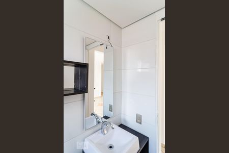 Apartamento à venda com 55m², 2 quartos e 1 vagaBanheiro Social