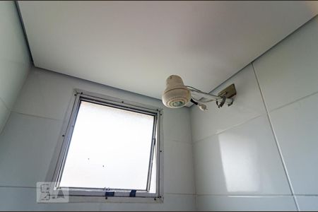 Apartamento à venda com 55m², 2 quartos e 1 vagaBanheiro Social