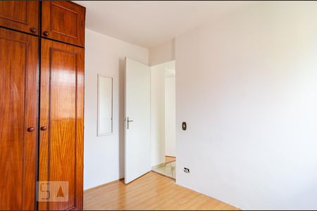 Apartamento à venda com 55m², 2 quartos e 1 vagaQuarto 2