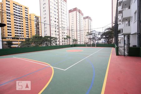 Apartamento à venda com 55m², 2 quartos e 1 vagaQuadra