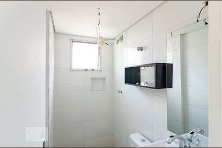 Banheiro Social de apartamento à venda com 2 quartos, 55m² em Vila Parque Jabaquara, São Paulo