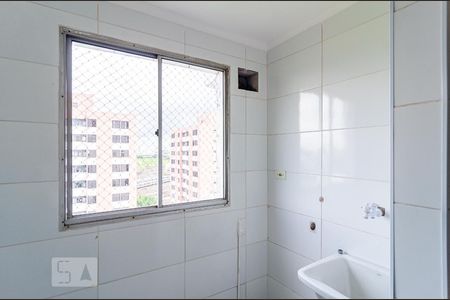 Apartamento à venda com 55m², 2 quartos e 1 vagaLavanderia