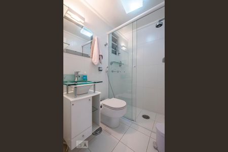Apartamento para alugar com 75m², 2 quartos e 1 vaga Apartamento para alugar com 75m², 2 quartos e 1 vagaBanheiro Social