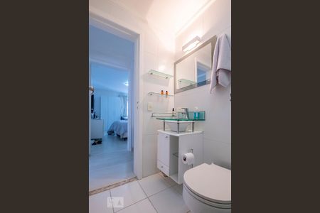 Apartamento para alugar com 75m², 2 quartos e 1 vaga Apartamento para alugar com 75m², 2 quartos e 1 vagaBanheiro Social