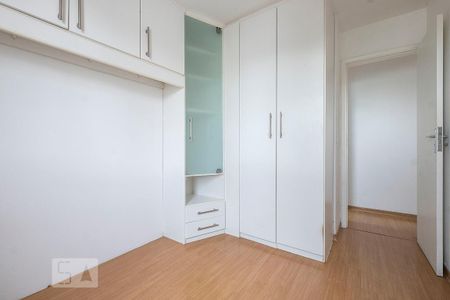 Apartamento para alugar com 35m², 1 quarto e 1 vaga Apartamento para alugar com 35m², 1 quarto e 1 vagaQuarto