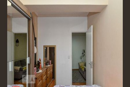 Quarto de apartamento à venda com 1 quarto, 36m² em Barra Funda, São Paulo