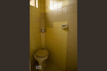 Apartamento à venda com 88m², 3 quartos e 1 vagaÁrea de Serviço