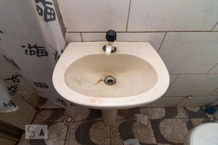 Studio para alugar com 15m², 1 quarto e sem vagaDetalhe do banheiro