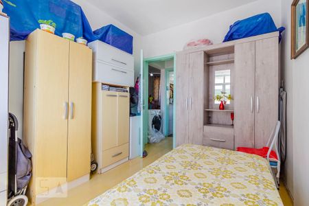 Apartamento à venda com 55m², 2 quartos e sem vagaQuarto 2