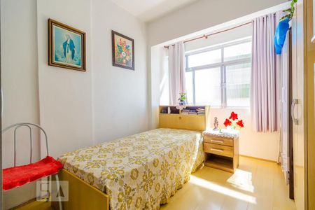 Apartamento à venda com 55m², 2 quartos e sem vagaQuarto 2