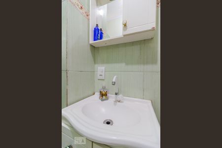 Apartamento à venda com 55m², 2 quartos e sem vagaBanheiro