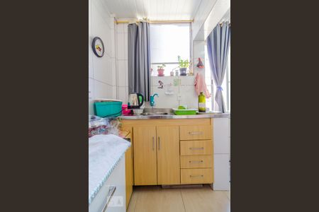 Apartamento à venda com 55m², 2 quartos e sem vagaCozinha