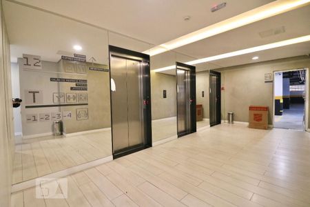 Studio para alugar com 31m², 1 quarto e sem vagaHall de Entrada