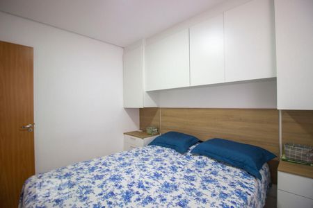 Quarto 2 de apartamento para alugar com 2 quartos, 68m² em Rio Abaixo, Jundiaí