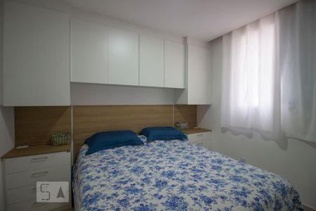 Apartamento para alugar com 68m², 2 quartos e 1 vagaQuarto 2