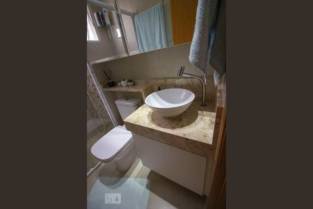 Apartamento para alugar com 68m², 2 quartos e 1 vagaBanheiro