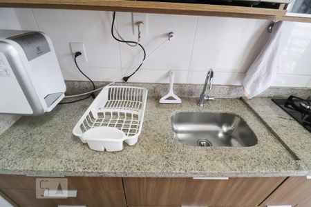 Apartamento para alugar com 45m², 1 quarto e 1 vagaPia