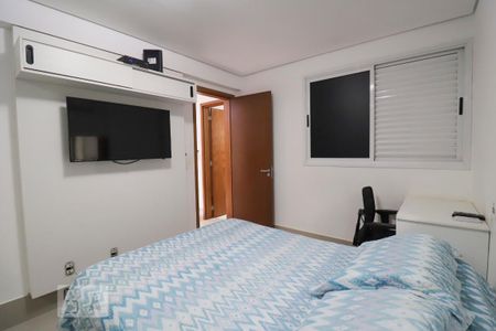 Apartamento para alugar com 45m², 1 quarto e 1 vagaQuarto