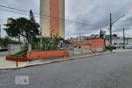 Apartamento à venda com 65m², 2 quartos e 1 vaga Apartamento à venda com 65m², 2 quartos e 1 vagaFachada