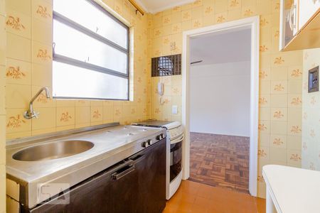 Apartamento à venda com 40m², 1 quarto e sem vagaCozinha