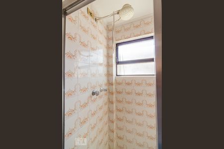 Apartamento à venda com 40m², 1 quarto e sem vagaBanheiro