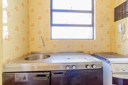 Apartamento à venda com 40m², 1 quarto e sem vagaCozinha