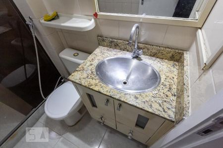 Apartamento para alugar com 40m², 1 quarto e 1 vagaBanheiro