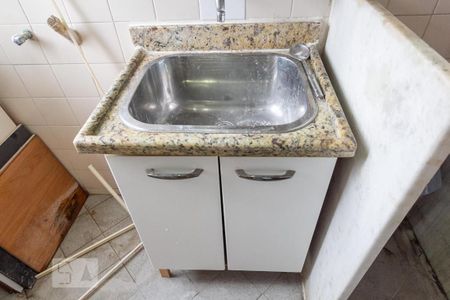 Apartamento para alugar com 40m², 1 quarto e 1 vagaDetalhe da area de serviço