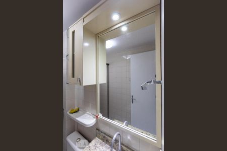 Apartamento para alugar com 40m², 1 quarto e 1 vagaBanheiro