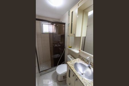 Apartamento para alugar com 40m², 1 quarto e 1 vagaVista Quarto 1