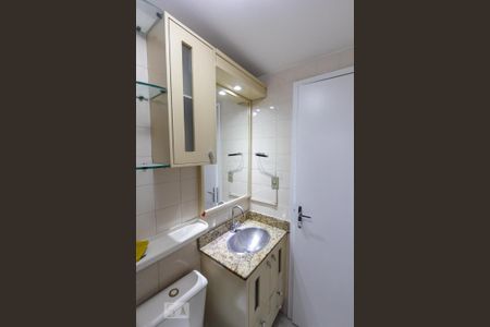 Apartamento para alugar com 40m², 1 quarto e 1 vagaBanheiro