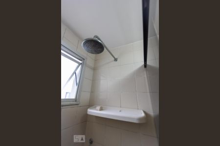 Apartamento para alugar com 40m², 1 quarto e 1 vagaBanheiro