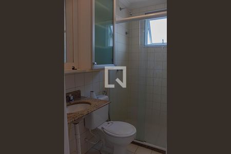 Casa de condomínio à venda com 74m², 2 quartos e 3 vagasBanheiro da Suíte 2