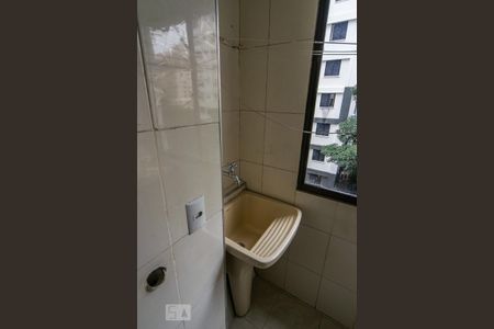 Apartamento à venda com 51m², 2 quartos e 1 vaga Apartamento à venda com 51m², 2 quartos e 1 vagaÁrea de Serviço