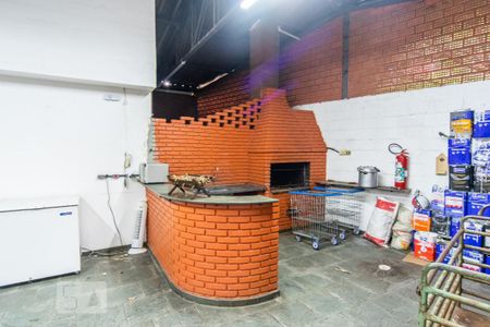 Apartamento à venda com 51m², 2 quartos e 1 vaga Apartamento à venda com 51m², 2 quartos e 1 vagaÁrea comum - Churrasqueira