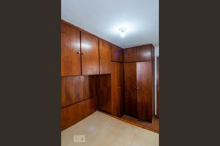 Apartamento à venda com 51m², 2 quartos e 1 vaga Apartamento à venda com 51m², 2 quartos e 1 vagaQuarto 2